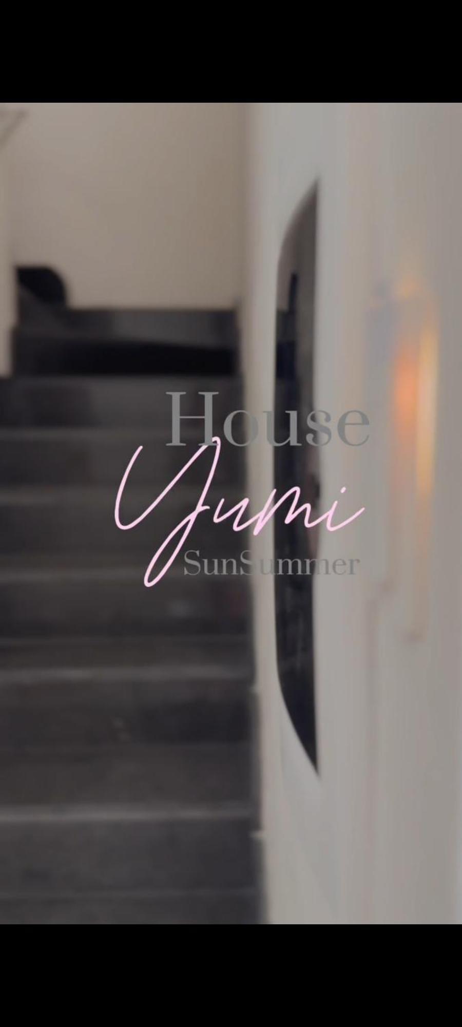 Yumisunsummer Avola